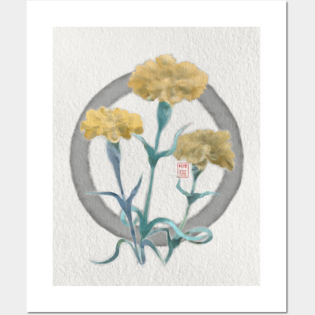 zen circle with sumiE watercolor yellow carnations Wall Art by cuisinecat